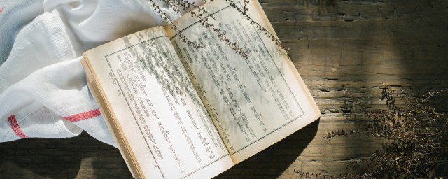 史记是什么朝代的 史记相关介绍