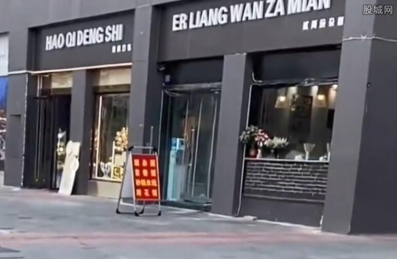 门店招牌