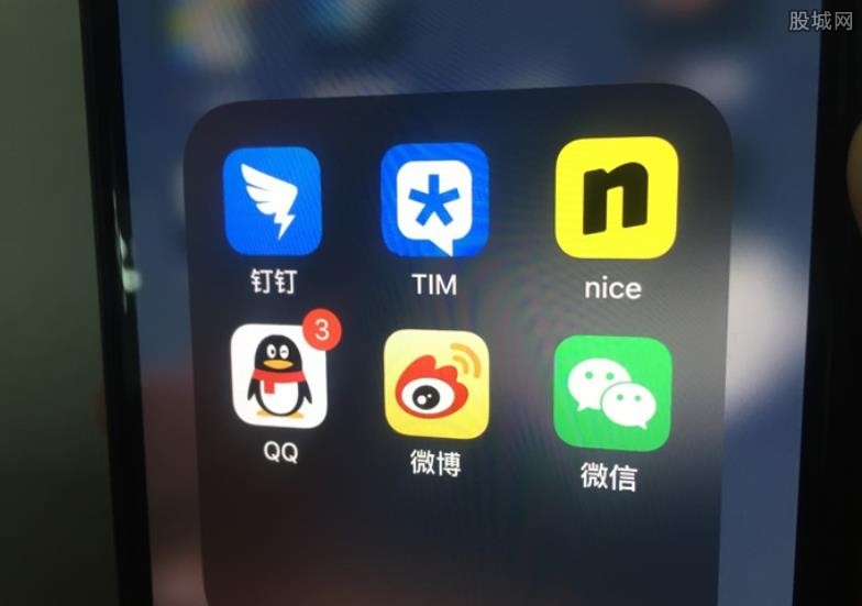 QQ大规模盗号