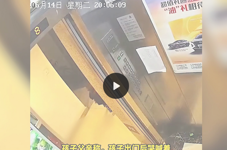 杭州坠楼女童母亲发声 杭州保姆粗心遗留女童在电梯里 杭州坠楼女童母亲发声 杭州保姆粗心遗留女童在电梯里