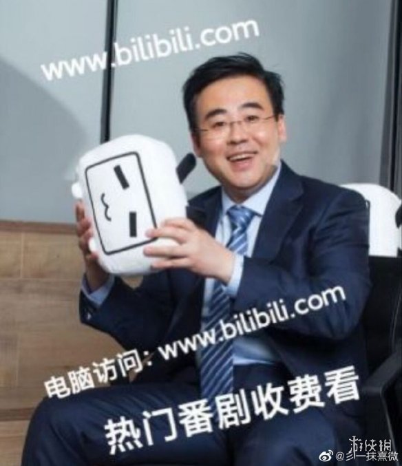 QQ被盗表情包 QQ被盗号搞笑表情包