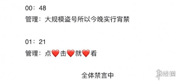 QQ被盗表情包 QQ被盗号搞笑表情包