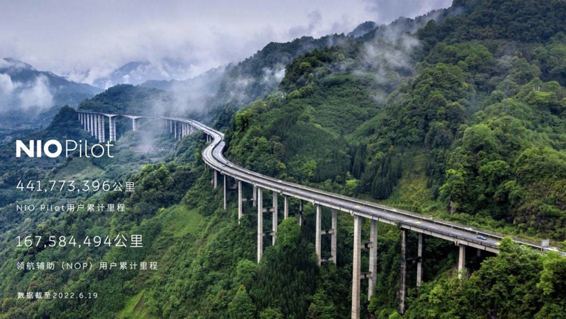 蔚来白剑:激光雷达虽贵,中国供应链有能力做好成本优化