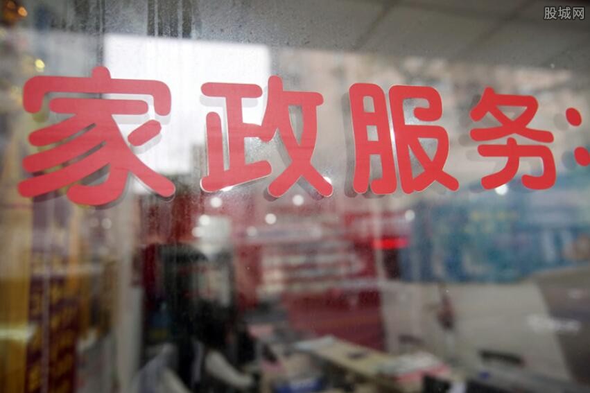 月入三万生意