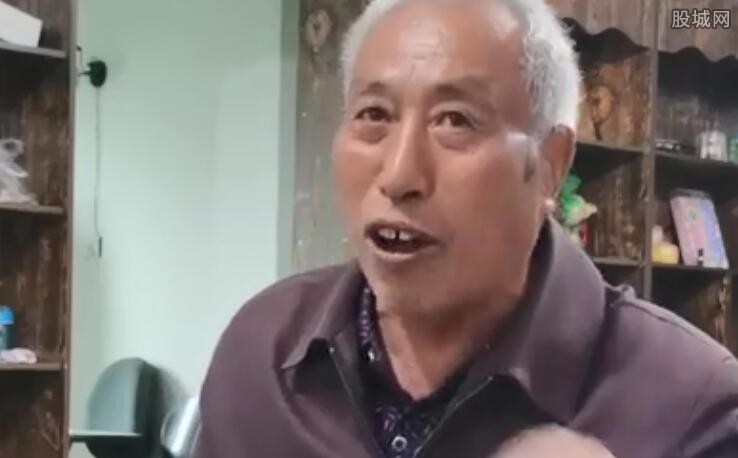 赵作海生活现状