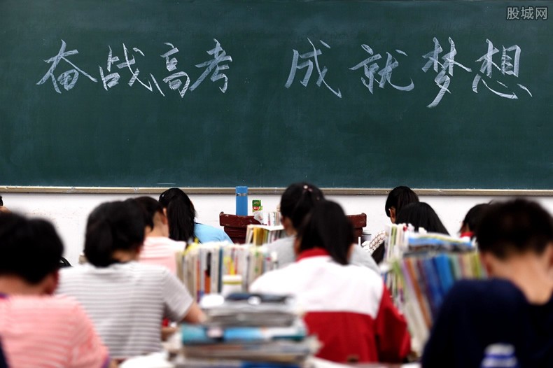 母亲回应3个孩子2个上清华