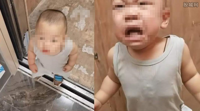 涉事小孩
