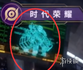 王者航天皮肤是谁的 《王者荣耀》航天ASES联动皮肤介绍