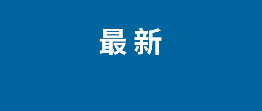 2022腾讯游戏发布会内容 腾讯游戏发布会游戏名单介绍