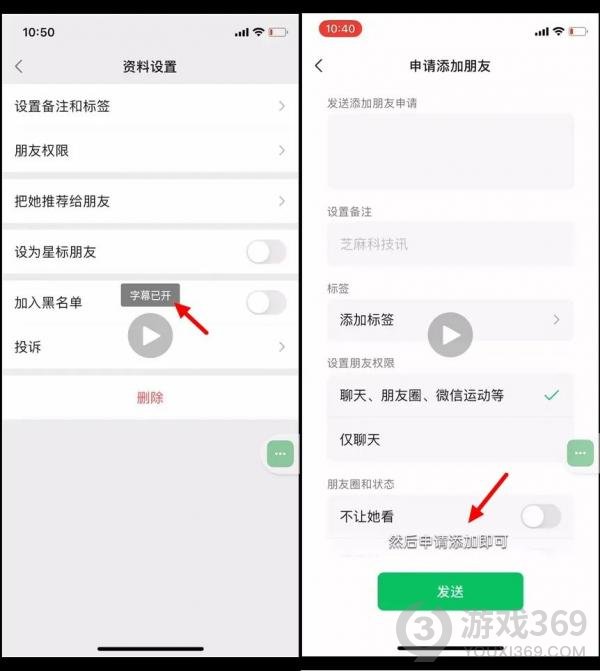 qq视频字幕怎么开 QQv8.8.95版本自带视频字幕功能