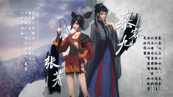 绝代双骄动画什么时候播出  绝代双骄动漫在线观看 绝代双骄动画版