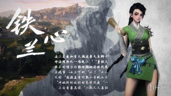 绝代双骄动画什么时候播出  绝代双骄动漫在线观看 绝代双骄动画版