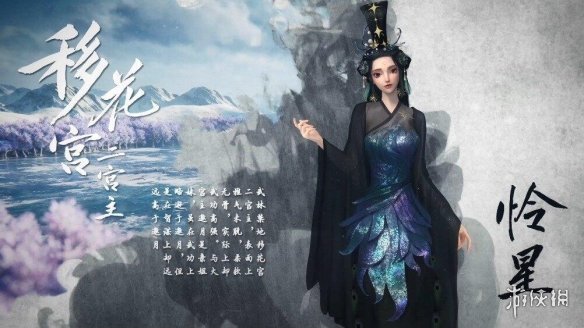 绝代双骄动画什么时候播出  绝代双骄动漫在线观看 绝代双骄动画版