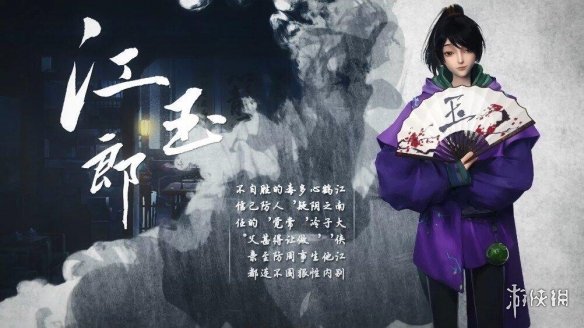 绝代双骄动画什么时候播出  绝代双骄动漫在线观看 绝代双骄动画版