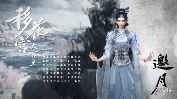 绝代双骄动画什么时候播出  绝代双骄动漫在线观看 绝代双骄动画版