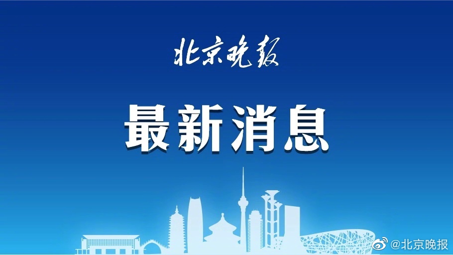教育部暑期严禁集体补课 教育部对中小学暑期不允许补课 教育部暑期严禁集体补课 教育部对中小学暑期不允许补课