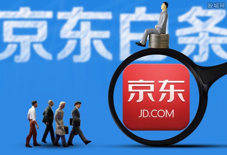 白条逾期还款