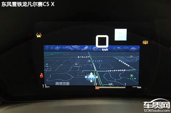 日常实用性测试横评:高关注度中型轿车篇