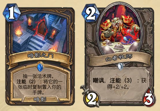 《炉石》新扩展包“纳斯利亚堡的悬案”官宣 8.3上线