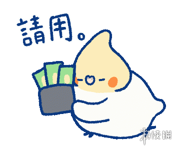 礼貌小白鸽表情包分享 礼貌小白鸽表情包在哪