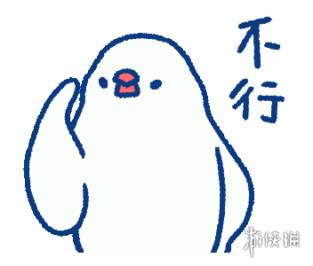 礼貌小白鸽表情包分享 礼貌小白鸽表情包在哪
