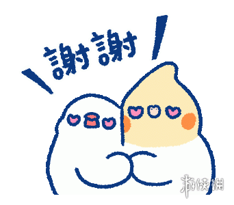 礼貌小白鸽表情包分享 礼貌小白鸽表情包在哪