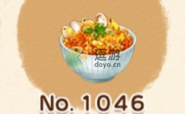 洋果子店蛤蜊炖饭1046怎么做 洋果子店rose蛤蜊炖饭配方