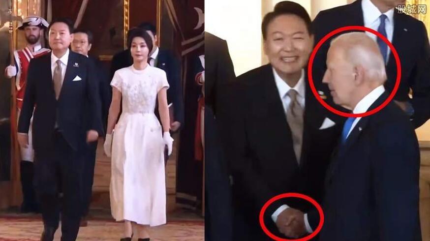 尹锡悦被拜登无对视式握手
