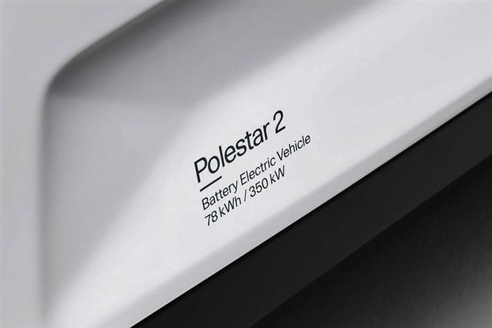 破百4.4s Polestar极星2将推出高性能升级软件