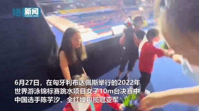 搞笑小可爱！15岁全红婵称自己是搞笑女