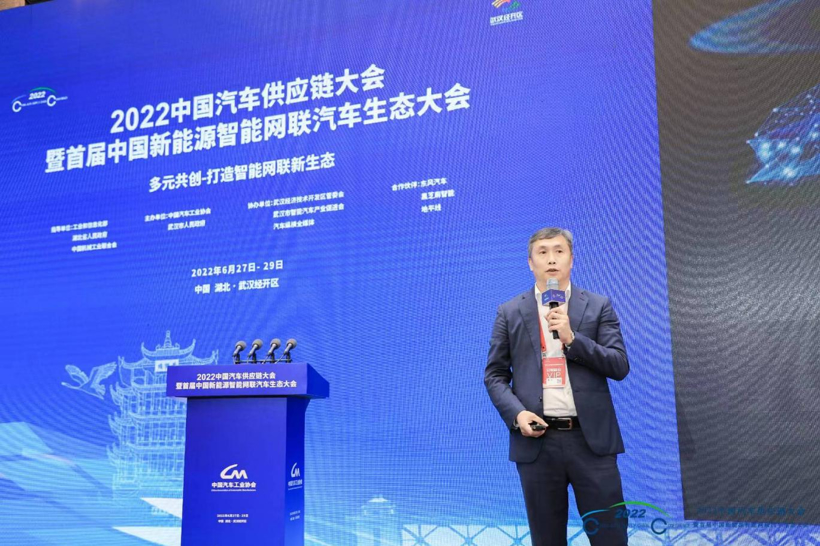 东软睿驰曹斌:面向下一代域控制器的软件先行开发模式