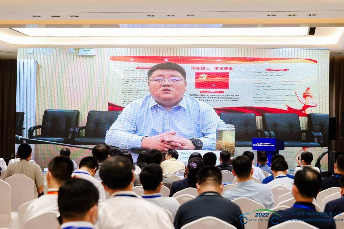 国网商用电动海晓涛:新能源汽车电能补给方式创新与实践