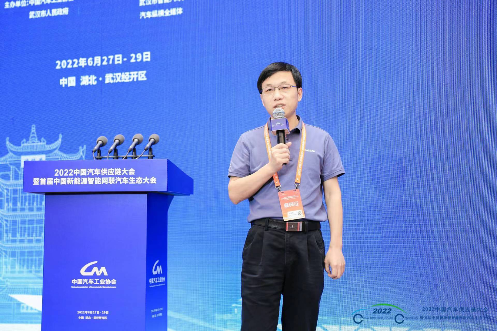 天马微电子刘金权:添翼座舱——“屏”翊智能汽车未来