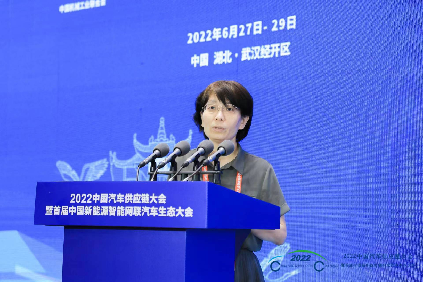 雷黎丽:自主车规级芯片的上车应用及测试技术发展方向
