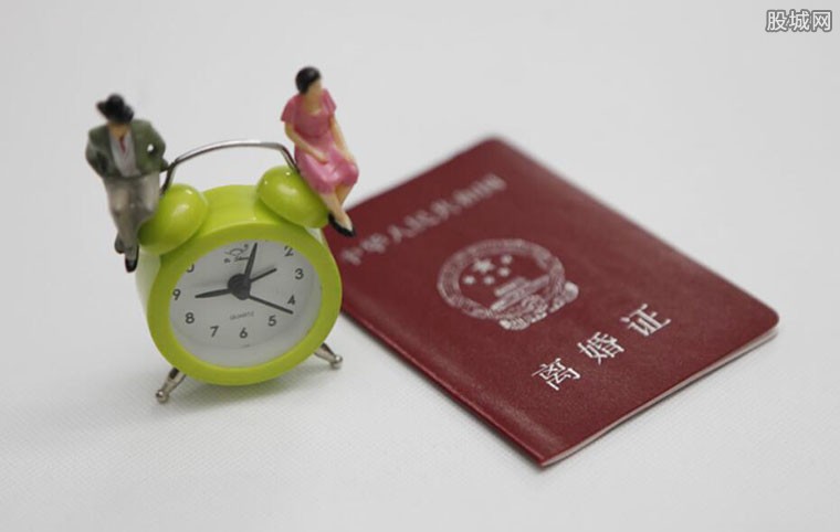 离婚原因