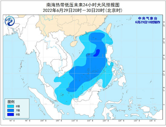 3号台风暹芭路径实时发布系统2022 广东台风路径实时发布系统