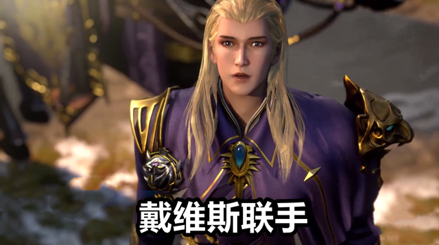 斗罗大陆215全集免费观看完整版 斗罗大陆215集在线观看 斗罗大陆215集在线观看完整版