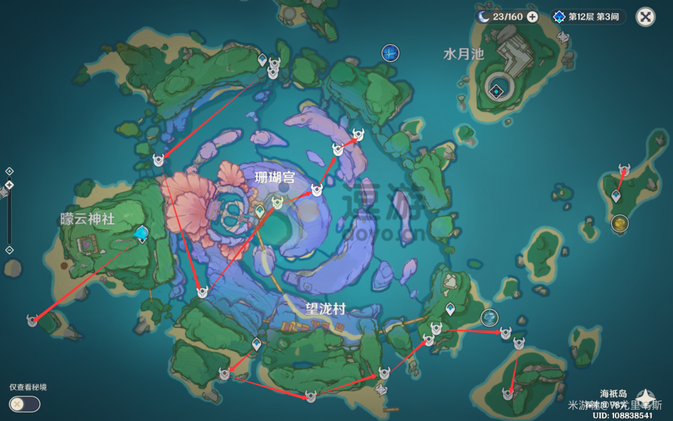 原神漂浮灵位置分布图分享 原神漂浮灵在哪里刷最多