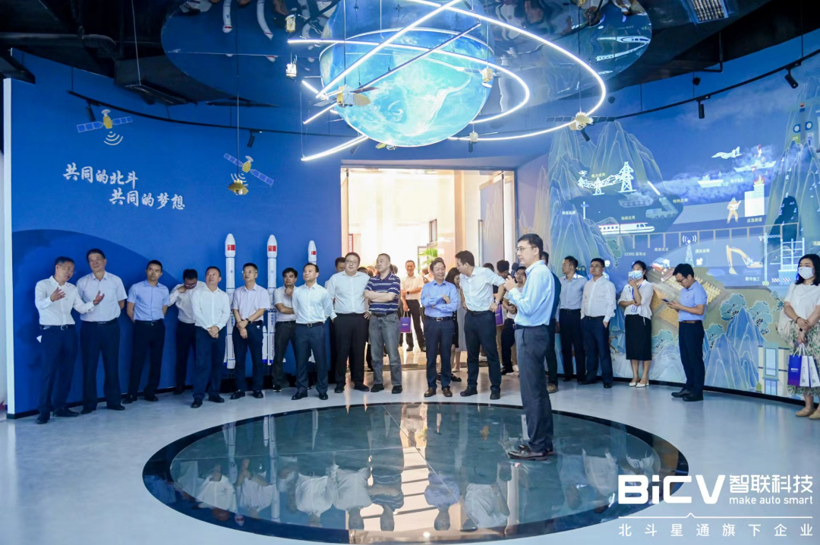 踔厉笃行 智向未来 | 北斗星通智联科技(BICV)成立三周年暨总部入驻庆典在渝成功举办