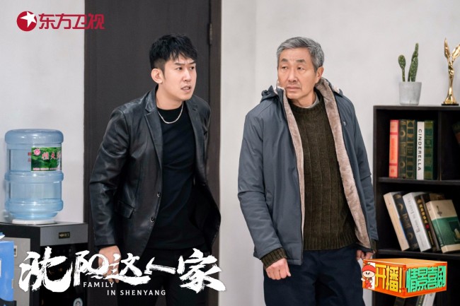 《开播！情景喜剧》第八期弧光联盟担任踢馆剧组