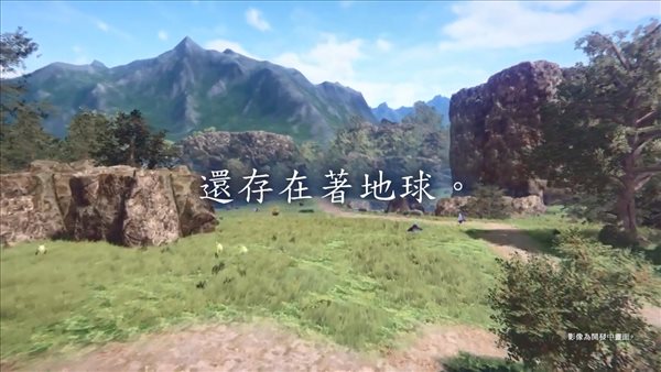 JRPG《单色莫比乌斯》中文预告 传颂之物20周年纪念