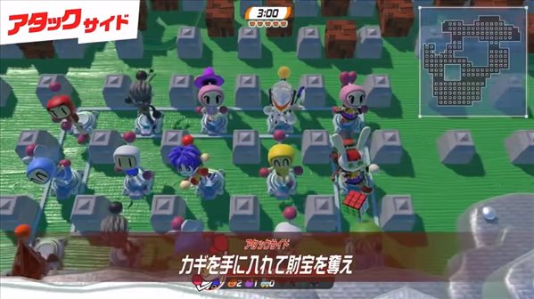 Switch《超级炸弹人R2》宣传片 2023新玩法、新乐趣