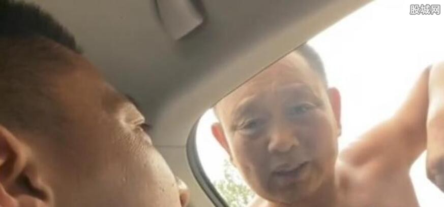 小伙与大爷