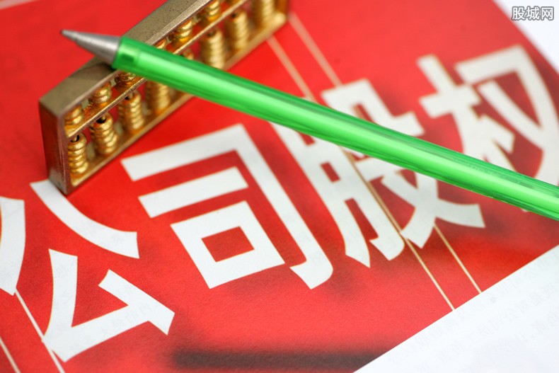 马上金融是捷信公司旗下的吗