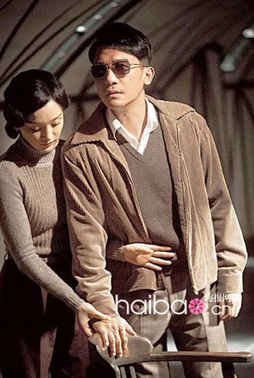 与梁朝伟王一博再度合作 电影《无名》女主是周迅
