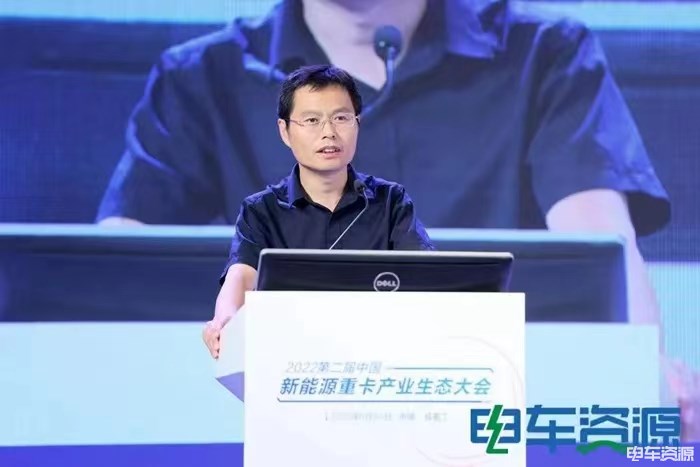 三一电动刘溧:新能源换电重卡的机遇与挑战