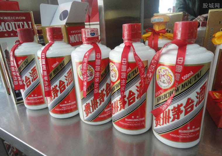 茅台酒