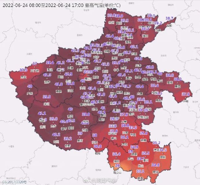 局地40℃ 大范围凶猛高温又将来袭 看看有没有你家