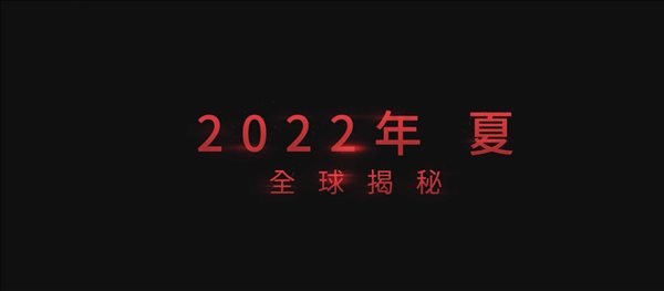 11bit新作《代号Vitriol》预告片 今年夏季正式揭秘