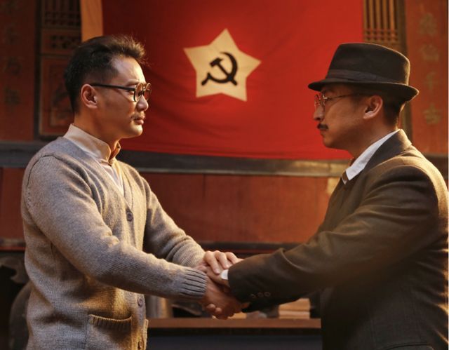 主旋律电影《何叔衡》定档预告 7月8日全国公映